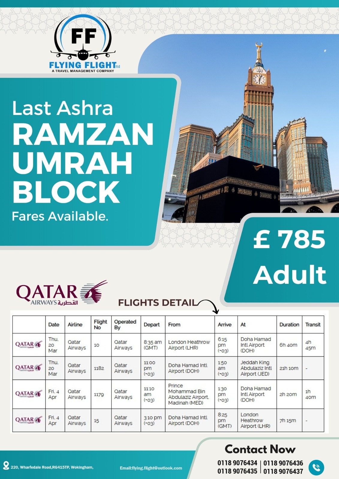 WhatsApp Image 2024-12-26 at 9.51.26 PM (1)